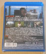 １円～新品未開封Blu-ray/サンゲリア 2　ルチオ・フルチ監督によるゾンビ映画の続編。_画像2