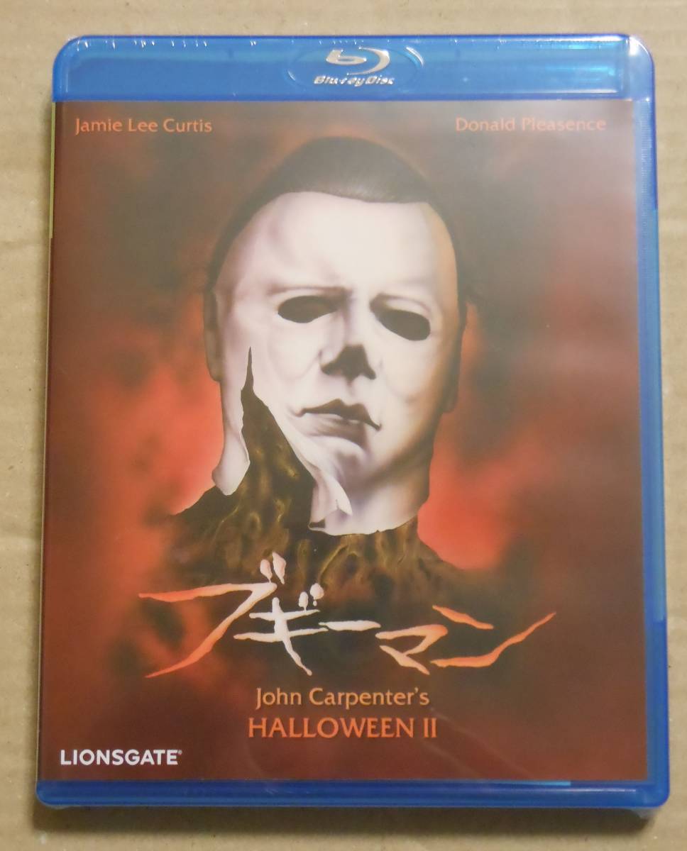 ハロウィン6 最後の戦い(Blu-ray Disc) 日本卸売 inspektorat