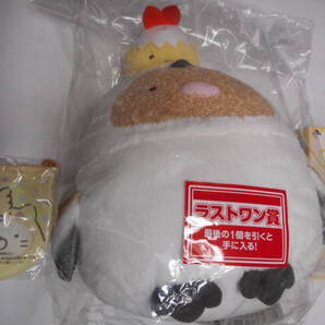 すみっコぐらし / ぬいぐるみ40㎝x32㎝x21㎝ /カラフルスタッキングカップ2個と巾着袋全て未開封品 BANDAI