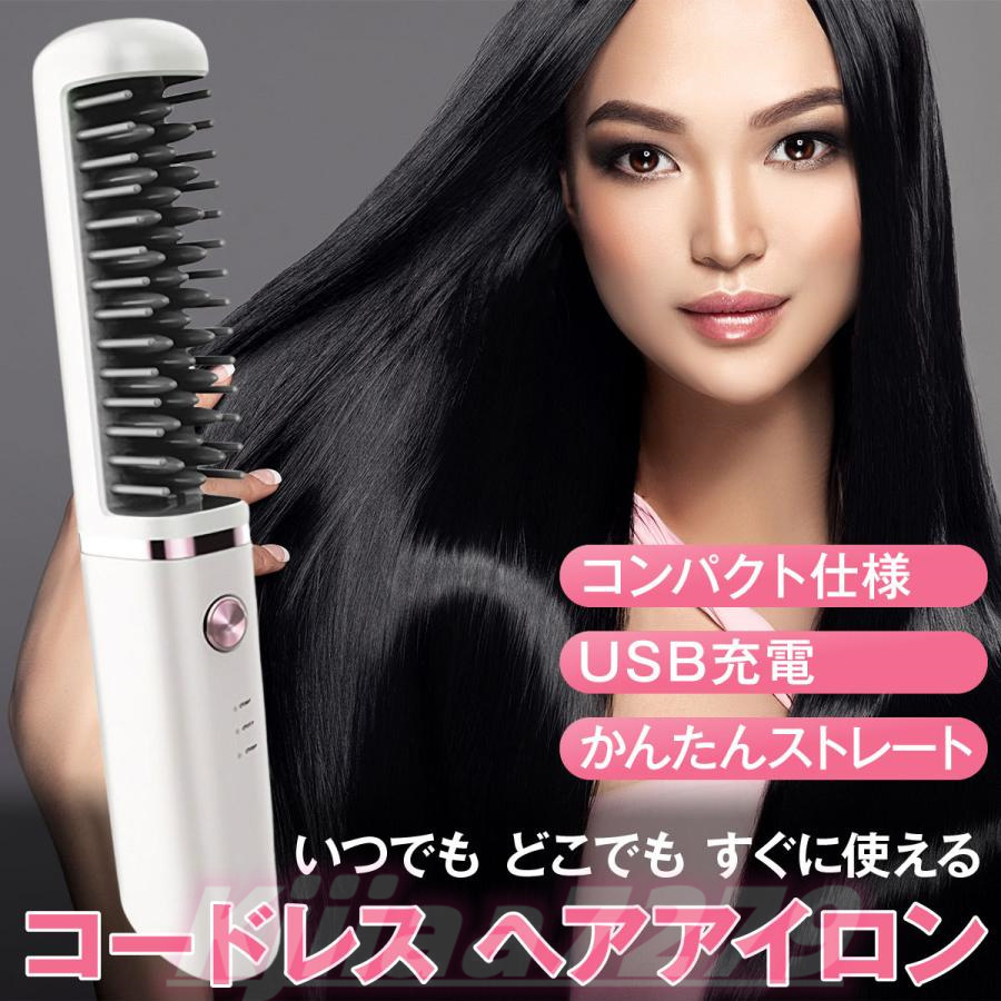 くしてます Panasonic - 美品DAFNIヘアアイロン★アイロンブラシ★350g★インスタ紗栄子愛用★現品の通販 by 確実に正規⭐︎