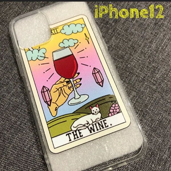【在庫処分SALE】 iPhone12