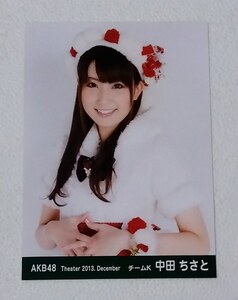 中田ちさと 　生写真6　AKB48