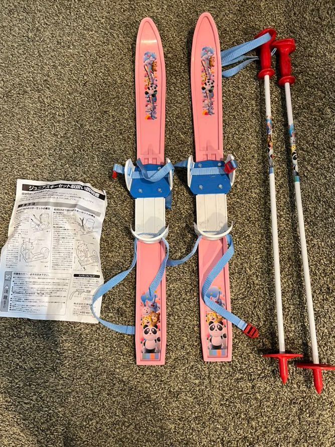2023年最新】ヤフオク! -スキー板 70cmの中古品・新品・未使用品一覧