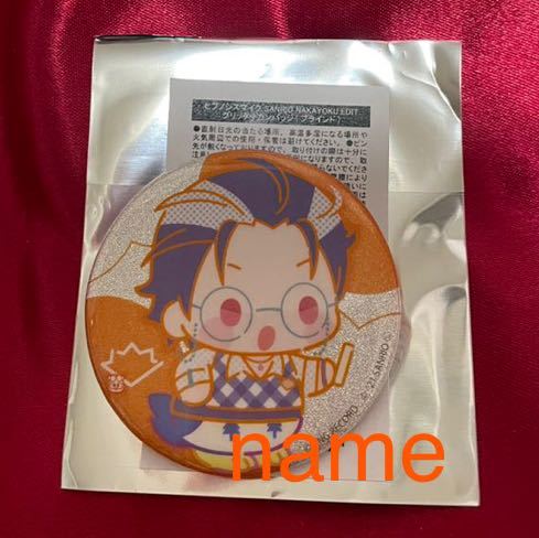 2023年最新】ヤフオク! -盧(コミック、アニメグッズ)の中古品・新品