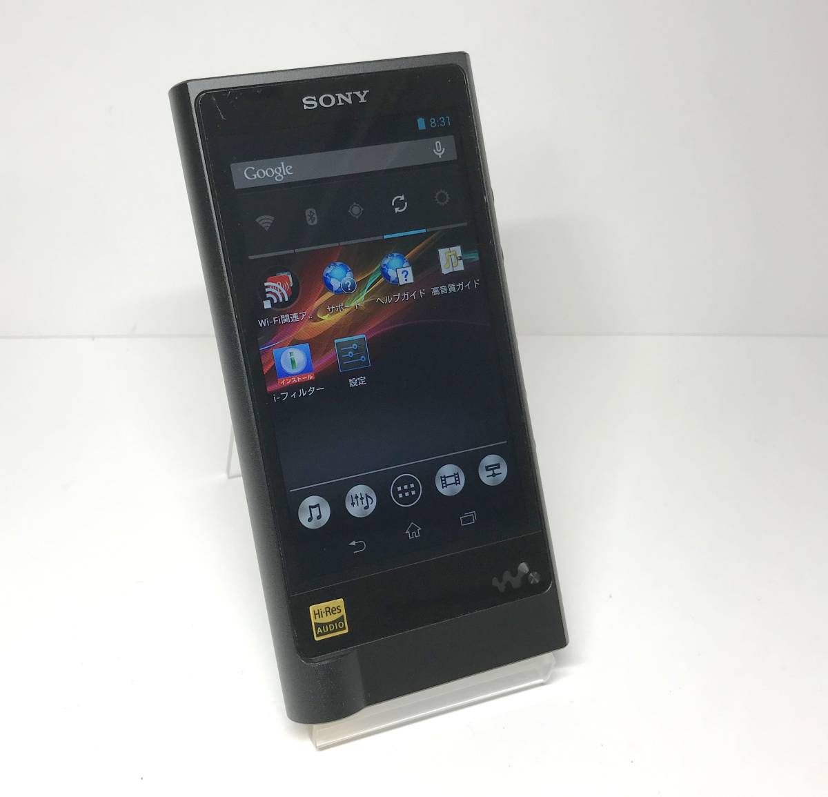SONY ウォークマン ZXシリーズ 128GB ハイレゾ音源対応 Android搭載