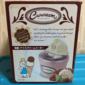  ice cream maker /do cow car / ice cream / sherbet / soft cream / festival / Event / unused goods / recipe attaching / toy 