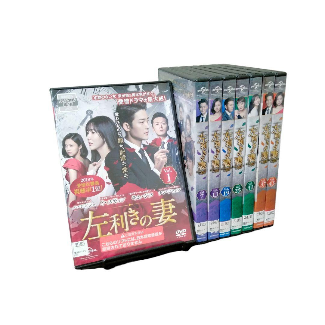 シルバーグレー サイズ 14ヶ月~妻が子供に還っていく~ DVD-BOX
