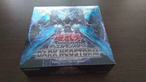 遊戯王 DARK NEOSTORM　ダーク・ネオストーム　BOX　未開封