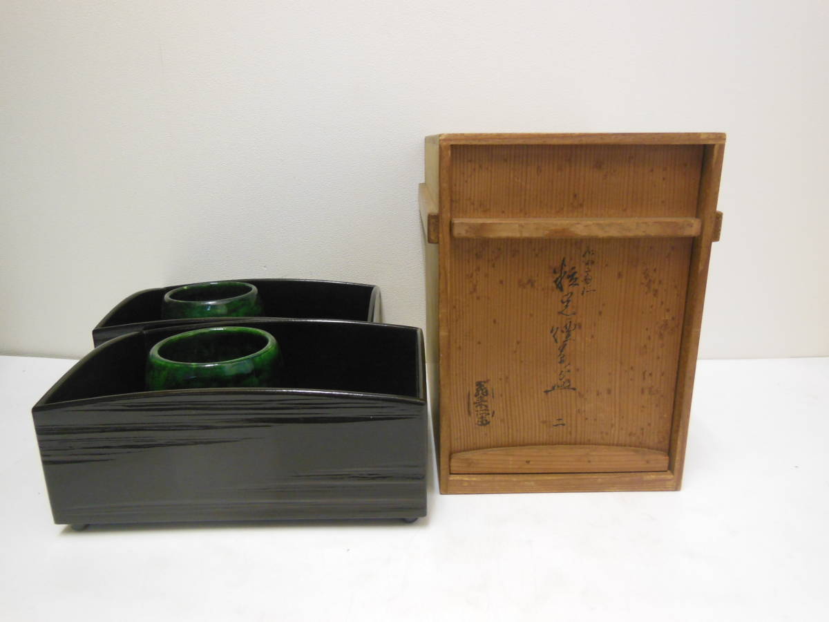 ヤフオク! -「煙草盆 好」(工芸品) の落札相場・落札価格