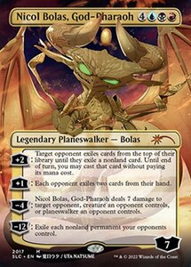 MTG ■金/英語版■ 《王神、ニコル・ボーラス/Nicol Bolas, God-Pharaoh》★FOIL★ Secret Lair SLD