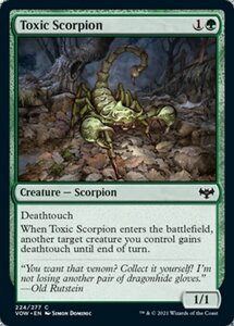 MTG ■緑/英語版■ 《毒蠍/Toxic Scorpion》イニストラード:真紅の契り VOW