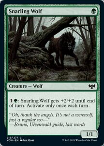 MTG ■緑/英語版■ 《うなる狼/Snarling Wolf》イニストラード:真紅の契り VOW