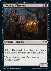 MTG ■黒/英語版■ 《悪運尽きた造反者/Doomed Dissenter》イニストラード:真紅の契り VOW