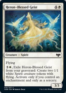 MTG ■白/英語版■ 《鷺恵みの霊/Heron-Blessed Geist》イニストラード:真紅の契り VOW