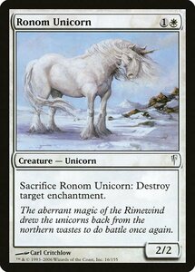 MTG ■白/英語版■ 《ロノムの一角獣/Ronom Unicorn》コールドスナップ CSP