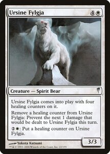 MTG ■白/英語版■ 《熊の守護霊体/Ursine Fylgja》コールドスナップ CSP