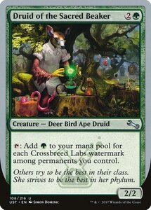 MTG ■緑/英語版■ 《Druid of the Sacred Beaker》▲銀枠▲ Unstable UST