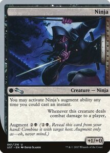 Mtg ■ черная/английская версия ■ &lt;&lt; ninja &gt;&gt; ▲ Серебряная рама ▲ НЕПРАВИЛЬНОЕ UST