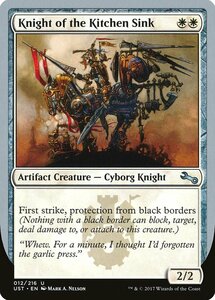 MTG ■白/英語版■ 《Knight of the Kitchen Sink》▲銀枠▲ Unstable UST