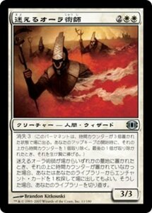 MTG ■白/日本語版■ 《迷えるオーラ術師/Lost Auramancers》未来予知 FUT