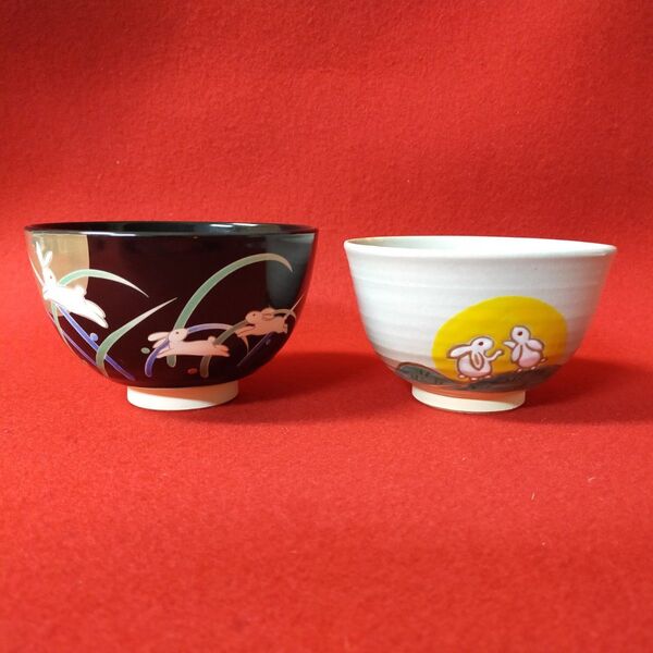 干支茶碗 兎 2つ箱付き 東山作 瑞豊作【中古美品】