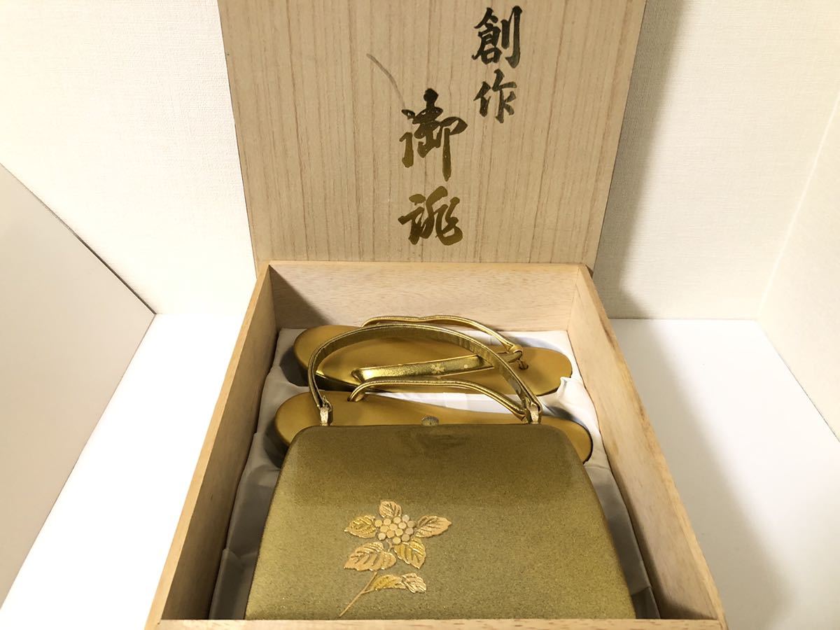 ヤフオク! -御誂の中古品・新品・未使用品一覧