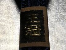 アンティーク 絹100％ 紺 王冠 羽織紐 未使用 美品 ケース付属_画像4