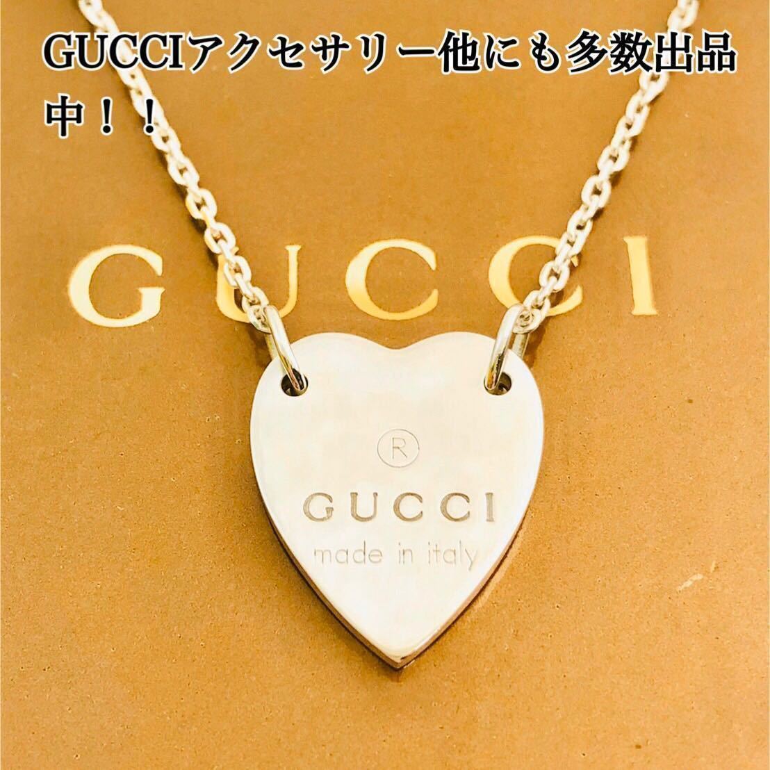 公式の 新品 2点セット GUCCI ハート シルバー ネックレス ピアス www