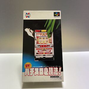 SFC реальный битва патинко обязательно . закон Super Famicom soft sami-