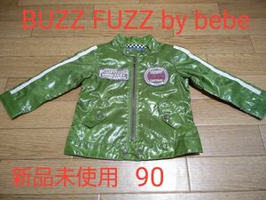 新品　BUZZ FUZZ BeBe グリーンのナイロンジャケット