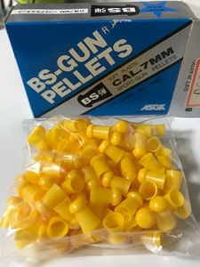 当時物 つづみ弾 ASGK スポーツガン専用弾丸BS弾 7mmつづみ弾 100発セット デッドストック BE-GUN PELLETS ツヅミ弾 鼓弾 昭和レトロ 希少