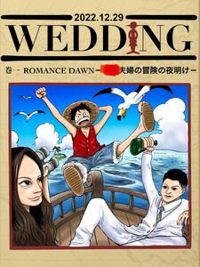 ONE PIECE 似顔絵イラスト　アンパンマン　結婚式　ウェルカムボード　記念日　誕生日プレゼント　クリスマスプレゼント