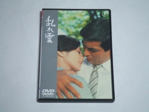 DVD 乱れ雲 レンタル品 加山雄三 司葉子 成瀬巳喜男