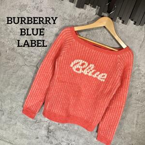 『BURBERRY BLUE LABEL』バーバリー(M)アルパカニットセーター