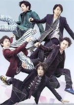 嵐 ARASHI LIVE TOUR 2014～2017 クリアファイル 集合 5枚セット_画像3