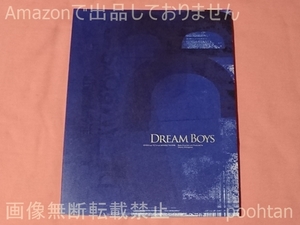 @DREAM BOYS 2019 パンフレット 岸優太 神宮寺勇太 HiHi Jets 岩﨑大昇 佐藤龍我 藤井直樹 中村嶺亜 佐々木大光