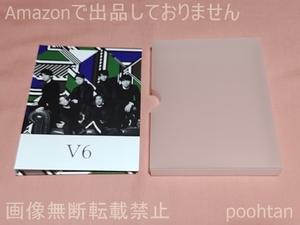 V6 ジャニーズショップ限定 フォトBook 2017(チケットファイル付)