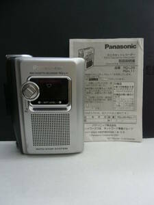 Panasonic パナソニック ポータブルカセットレコーダー RQ-L11