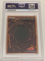 【極美品】PSA10 憑依覚醒　シークレット　プロモ　デュエルセット　遊戯王　yu-gi-oh!_画像2