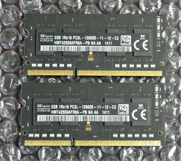 SK hynix PC3L-12800S 4GB (2GBx2) 