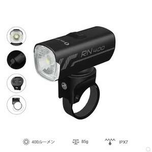 Oright Olight RN400 Светодиодный свет для велосипедов