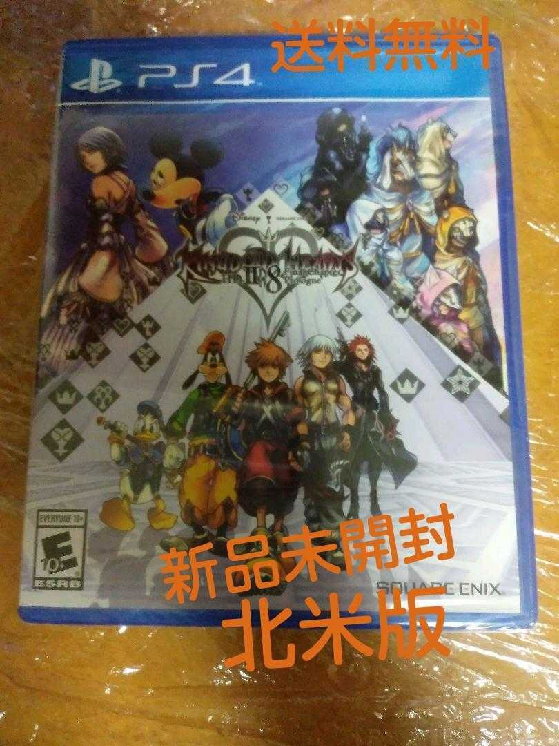 SSD化PS4 KINGDOM HEARTS 15th Anniversary | www.jarussi.com.br