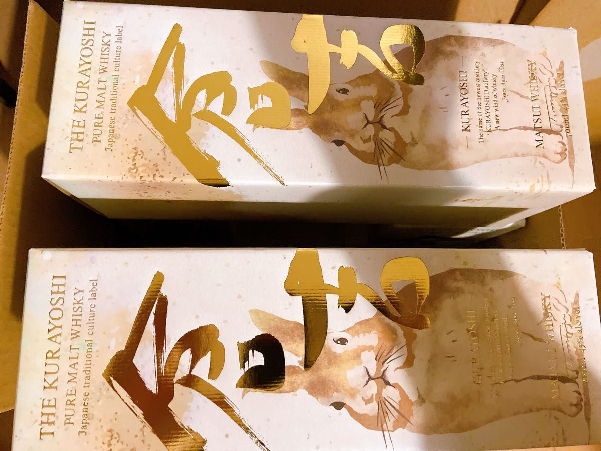ピュアモルト ウイスキー 倉吉 卯帯 2023 Special Release