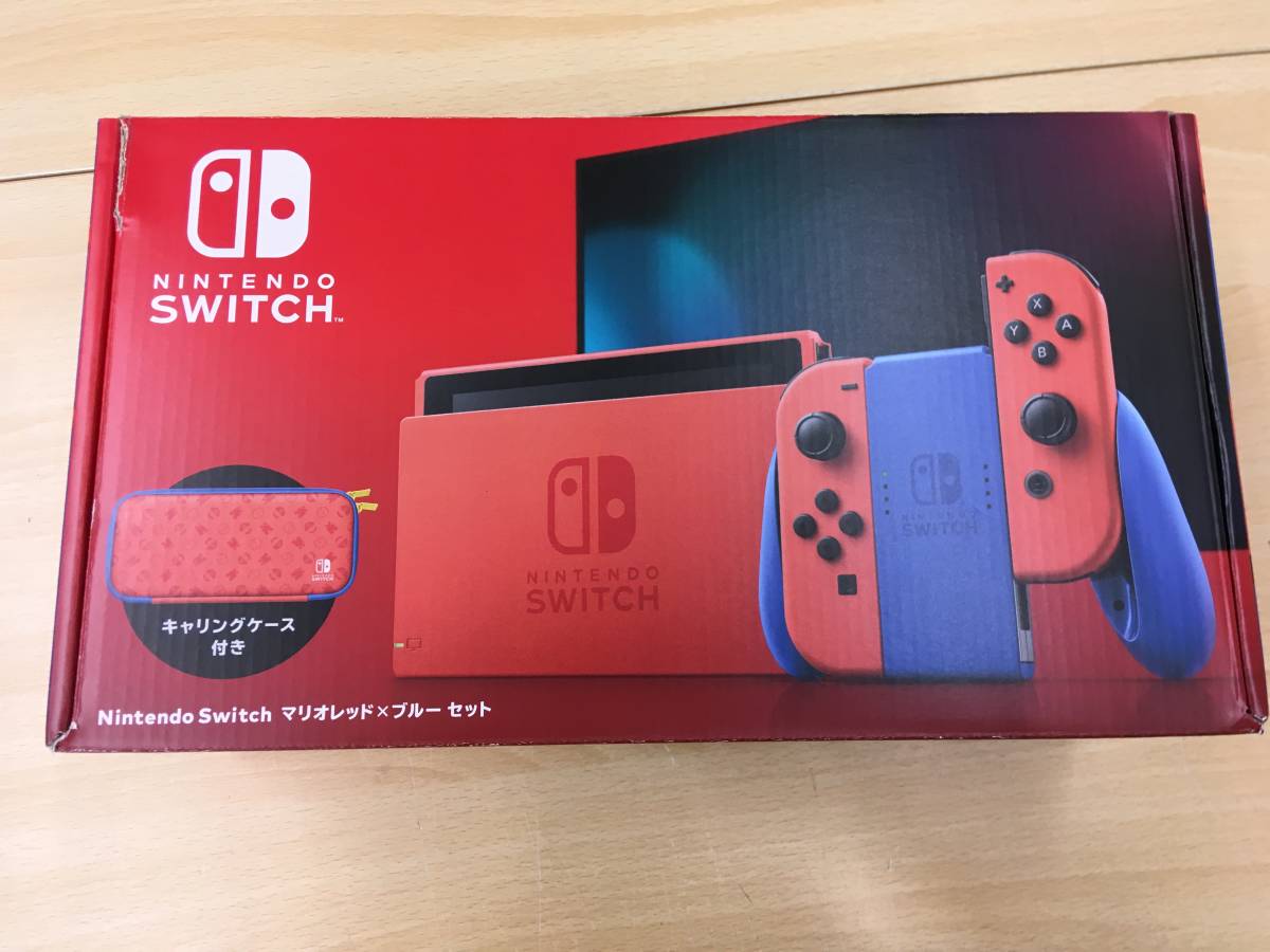Nintendo Switch 本体セット XAJ型 2017年製 初期 家庭用ゲーム本体 