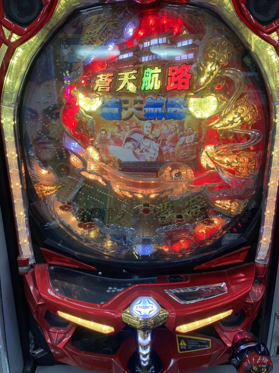 パチンコ筐体付き 真・花の慶次 アミューズ用 ゲーム用 個人の方もOK