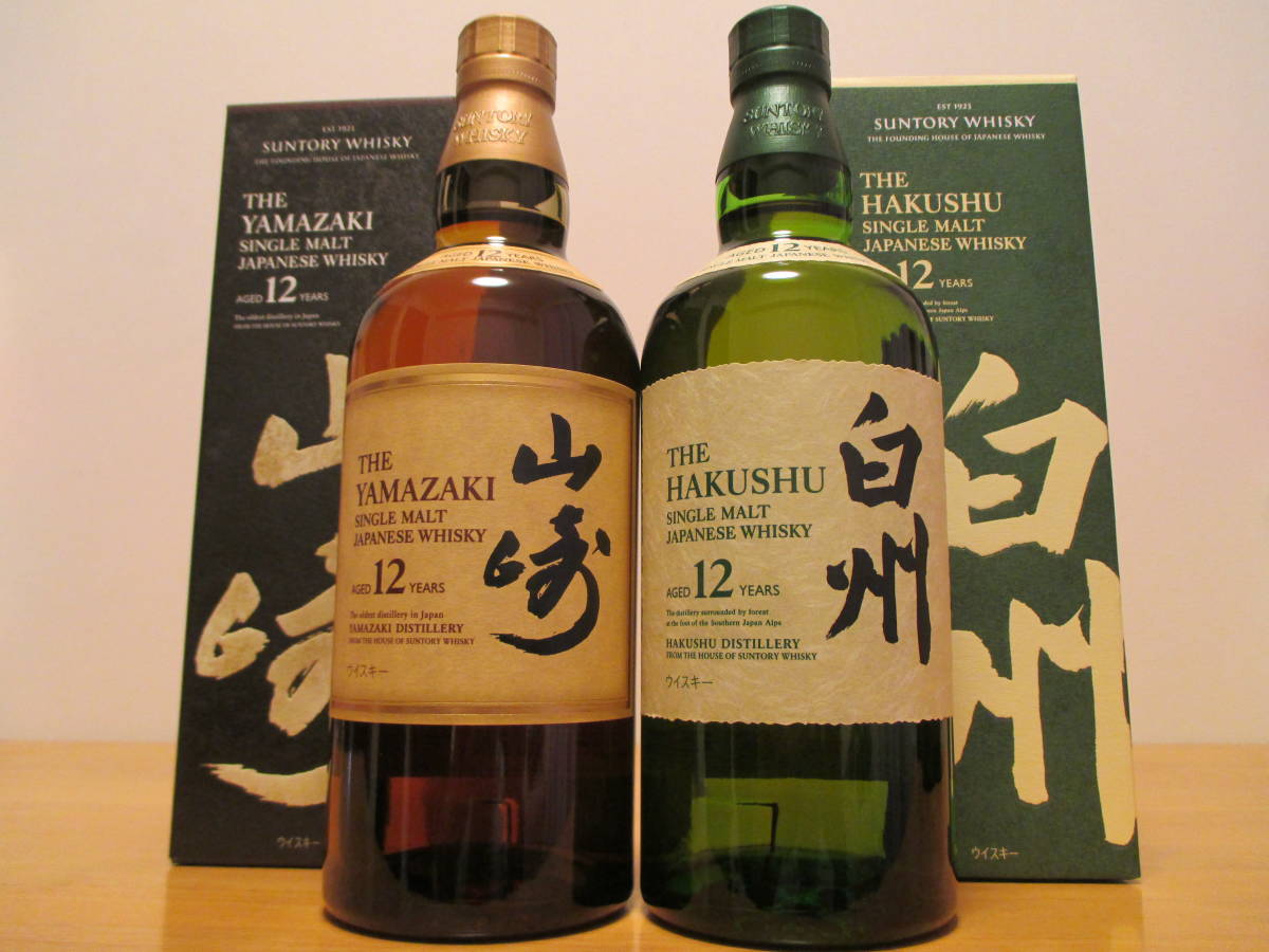 ヤフオク! -「白州 12年 2本」の落札相場・落札価格