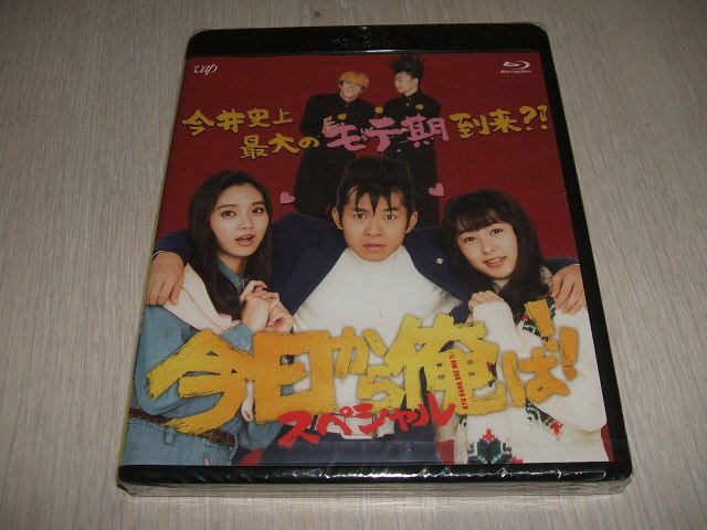 新必殺仕事人 ブルーレイBOX 【Blu-ray】 - ruizvillandiego.com