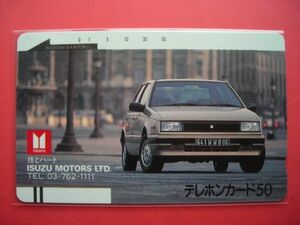  the first period free Isuzu motor corporation 110-2096 unused telephone card 