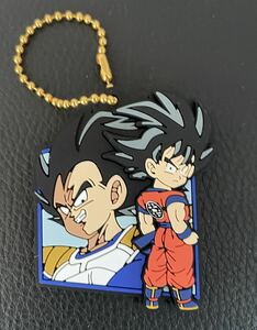 【送料120円〜】ドラゴンボール ラバマスARTグミ ラバーストラップ　孫悟空　ベジータ