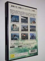 発送迅速 PS2 エースコンバット5 　ジ・アンサング・ウォー_画像2